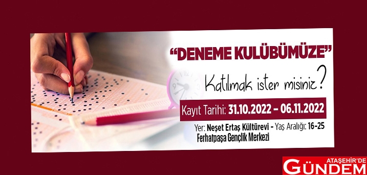 TYT VE AYT SINAVLARI İÇİN DENEME KULÜBÜ 654654